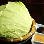 Honke Imaiya Crispy Cabbage