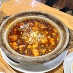 中国酒家 馨 - 本格四川風マーボー豆腐