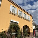 ティーガーデン - 