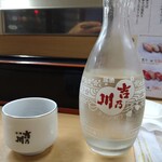 廻り寿司 しゅん - 冷酒 400円