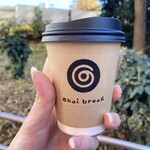 Chai break - 