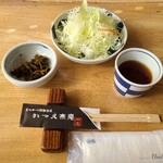 かつ久 無庵 前橋本店 - 