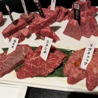 焼肉専科 肉の切り方 日本橋本店 -  焼肉専科 肉の切り方 日本橋本店 -