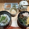 だし茶漬けえん - ハーフ＆ハーフ