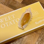 フェスティバロ - 料理写真: