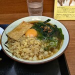 浪子そば 逗子・葉山駅店 - 色々なのが入っています。