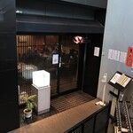 茅場町 長寿庵 - B1Fの入り口付近