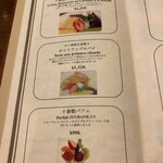 馬車道十番館 - 