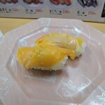 廻り寿司 しゅん - 赤貝330円