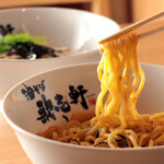 Abura Soba Semmonten Kajiken - 