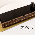 パティスリー・パリセヴェイユ - 