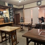 和泉屋 - 