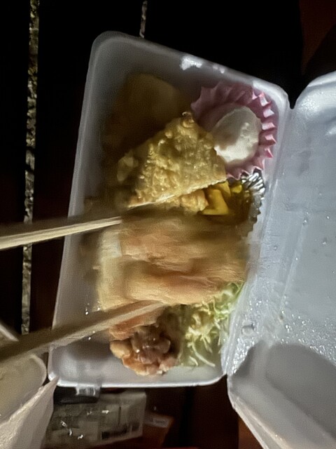 Tori Sho Sakurai Ten photo 2