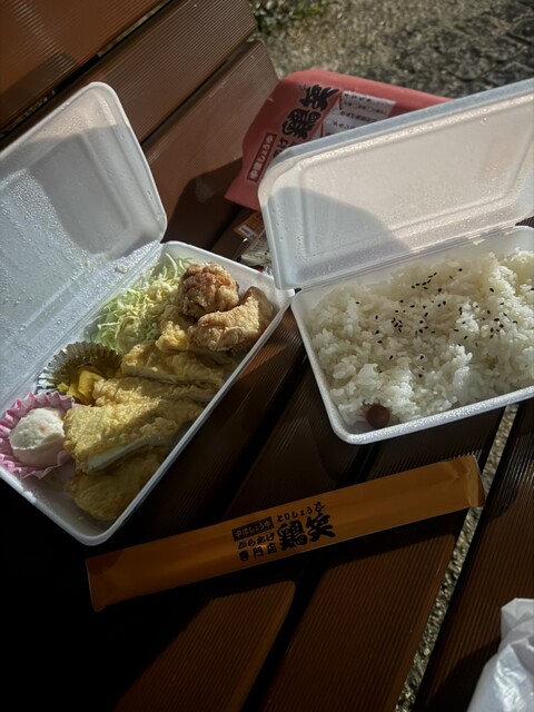 Tori Sho Sakurai Ten photo 4