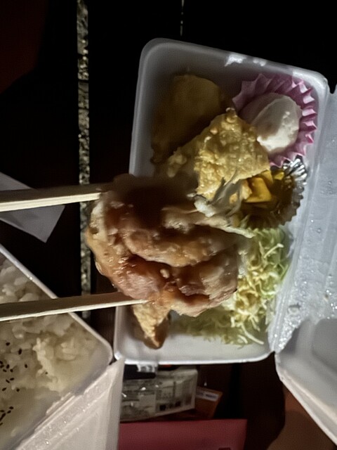 Tori Sho Sakurai Ten