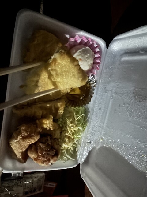 Tori Sho Sakurai Ten photo 3