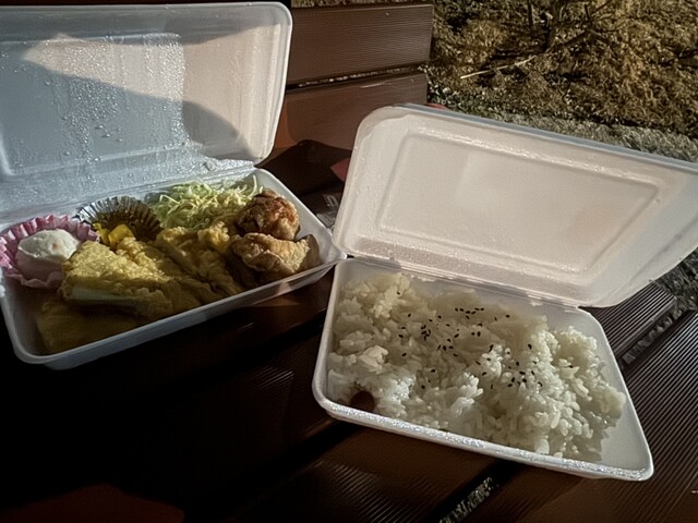 Tori Sho Sakurai Ten photo 5