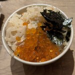 帝国ホテル 寅黒 - 