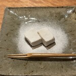 帝国ホテル 寅黒 - 