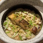 帝国ホテル 寅黒 - 