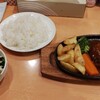 洋食屋ギャロップ