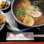 ぐるめかん大勝 - 料理写真:ミニ天丼とラーメンのセット!