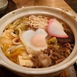 まさむね - 2023 12/21