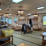 寺泊中央水産 まるなか - 