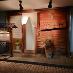 まさむね - 2023 12/21