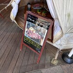 사쿠레후루루 카루이자와