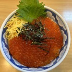 寺泊中央水産 まるなか - 