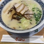 Zabon Ramen - 