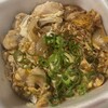 Yoshinoya - 