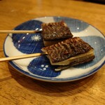 Unagi Kushiryouriu Chouten - 鰻の蒲の穂焼き