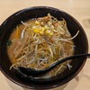 味噌亭 - ネギみそラーメン1100円