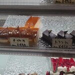 Ra Meru - チーズケーキ