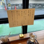 清喜 ひとしな - 