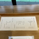 清喜 ひとしな - 