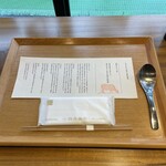 清喜 ひとしな - 