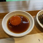 清喜 ひとしな - 