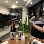 日本酒BAR 希紡庵 - 