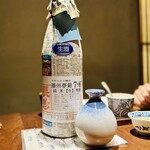 Juunikuto Sake Bonkura - 