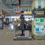 ラウンジ ひまわり - 参考　北九州空港　一般エリア