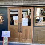 folk burgers&beers - 入り口