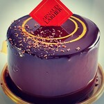 アルノー・ラエール 広尾本店 - 