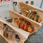 小さなパン家 クロまる - 料理写真: