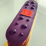 アルノー・ラエール - 