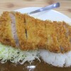 とんかつ檍のカレー屋 いっぺこっぺ - かつカレーのかつ