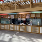 Vogel Park Flora - 福爾蓋公園 花卉