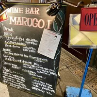 オステリア・オリエーラ - 